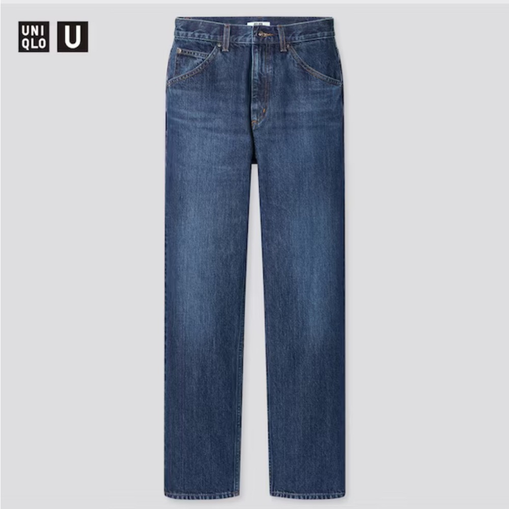 Uniqlo U 100% cotton straight leg jean - size 25